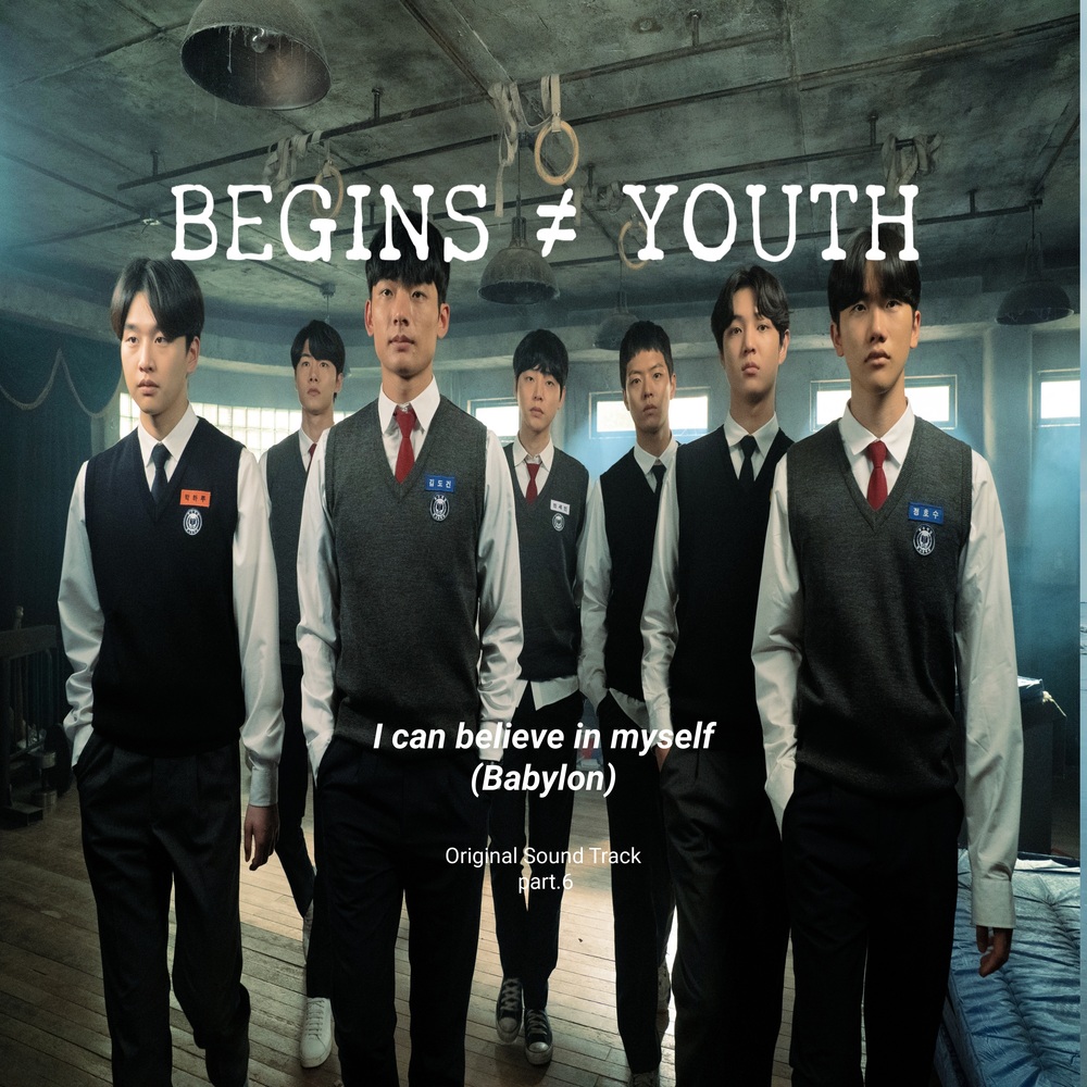 BEGINS ≠ YOUTH OST [曲名・歌手一覧]